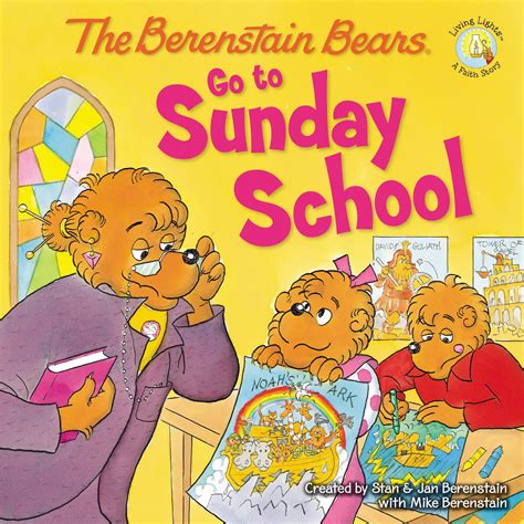 The Berenstain Bears Go to Sunday School Kindle Editon