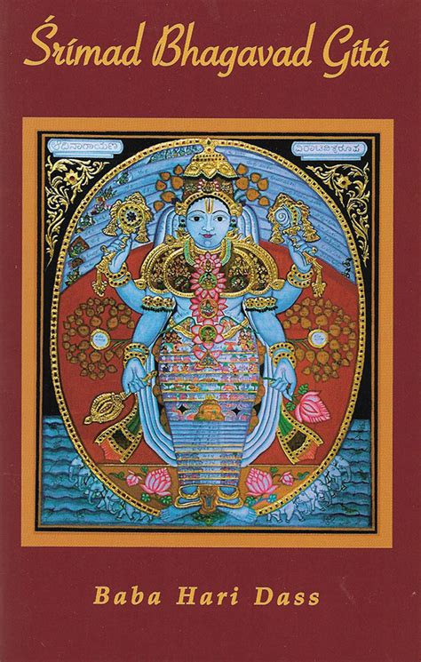 The Bhagavad Gita Vol. 1 : Text and Translation Epub