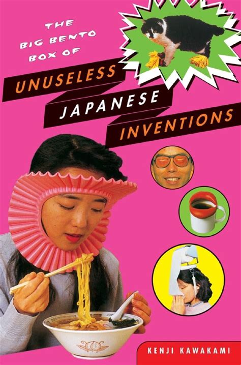 The Big Bento Box of Unuseless Japanese Inventions Doc