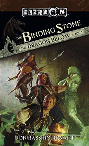 The Binding Stone The Dragon Below Book 1 Epub