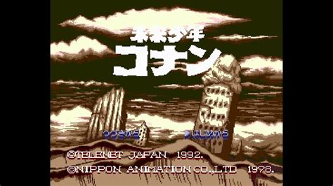 The Birth of a Legend: Conan on the PC Engine