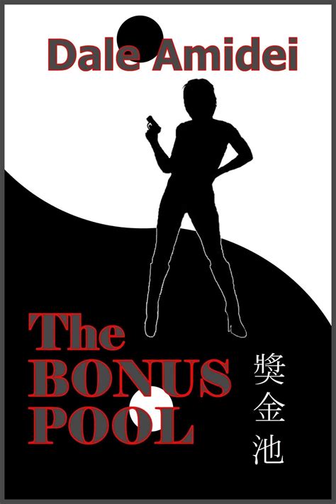 The Bonus Pool Boone s File Book 2 Epub