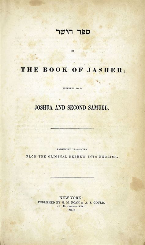 The Book of Jasher Referred to in Joshua and II Samuel PDF