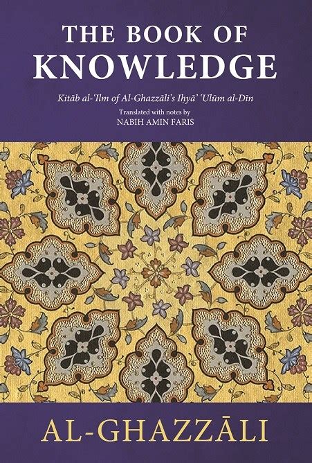 The Book of Knowledge (Al-Ghazzali's) Doc