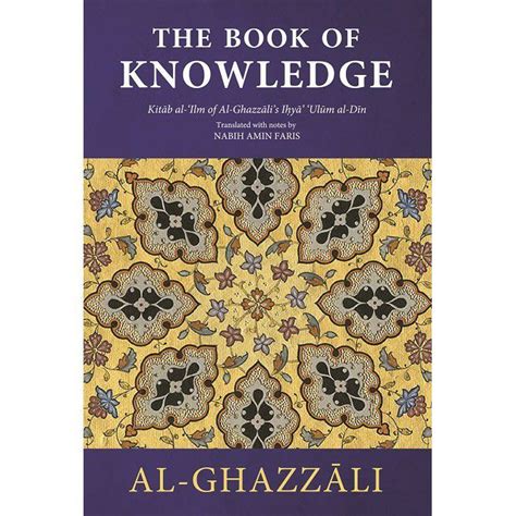 The Book of Knowledge (Al-Ghazzali's) Doc