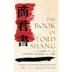 The Book of the Lord of Shang State Terror and the Rule of Law Epub
