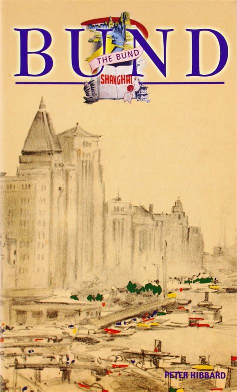 The Bund Shanghai: China Faces West Odyssey Guides Ebook Doc