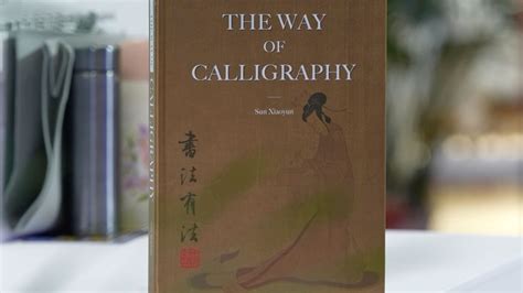 The Call of the Wildwith colored drawings Chinese Edition Reader