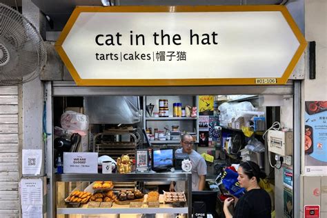 The Cat in the Hat Bakery: A Magical Culinary Journey