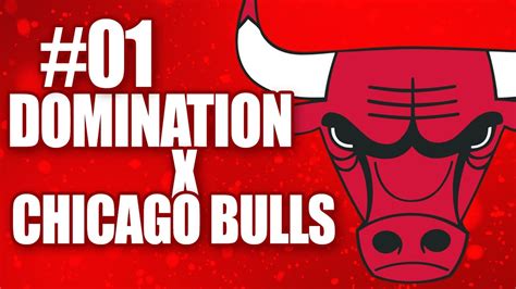 The Chicago Bulls: A Legacy of Domination and Excellence