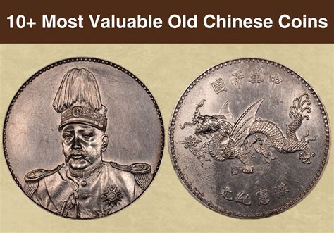 The China Coin Ebook PDF