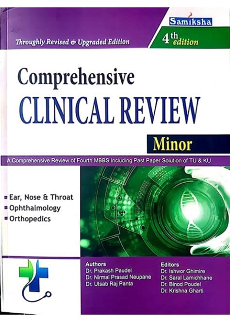 The Clinical Review Reader