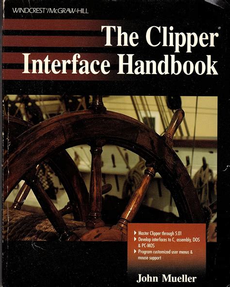 The Clipper Interface Handbook Doc