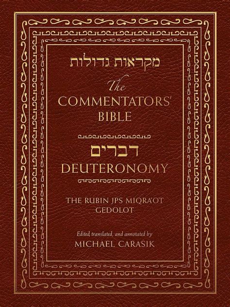 The Commentators Bible: Exodus: The Rubin JPS Ebook Epub