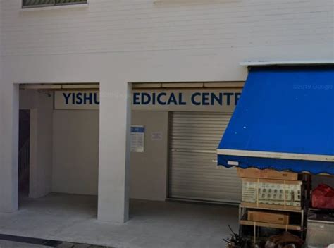 The Comprehensive Guide to Yishun Medical Centre: Revolutionizing Healthcare in the North