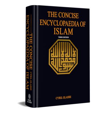 The Concise Encyclopedia of Islam 2nd Edition Doc