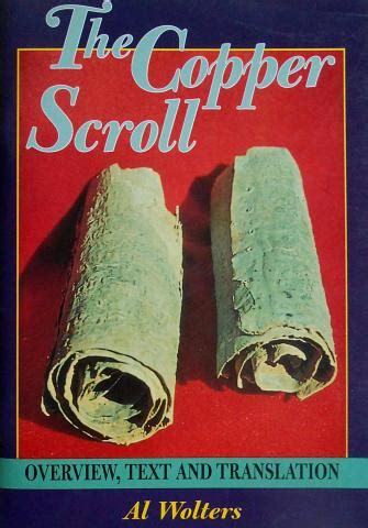 The Copper Scroll Overview Kindle Editon