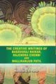 The Creative Writings of Basavaraj Naikar Kindle Editon