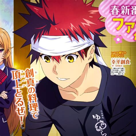 The Culinary Ascent of Soma Yukihira: A Comprehensive Guide to the Food Wars Soma Figure