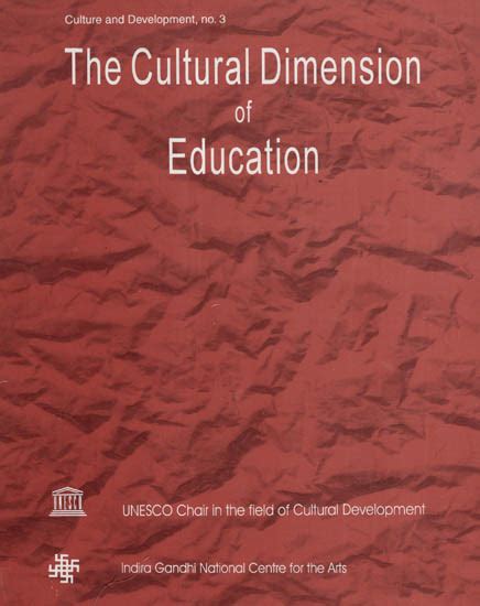The Cultural Dimension of Education 1st Published PDF