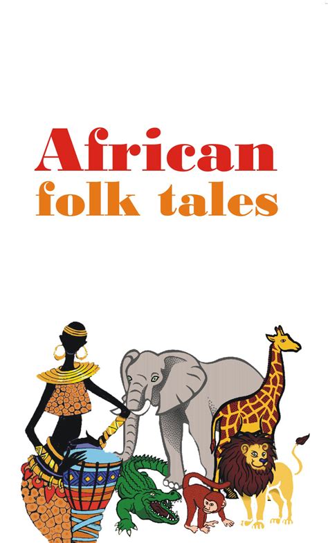 The Dancing Granny and Other African Folk Tales Doc