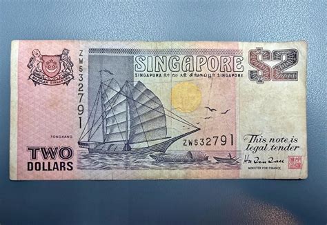 The Definitive Guide: Unlocking the Value of Old Singapore 2 Dollar Notes