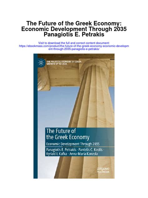 The Development of the Greek Economy Doc