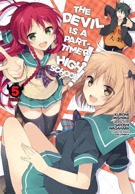 The Devil Is a Part-Timer High School Issues 5 Book Series PDF