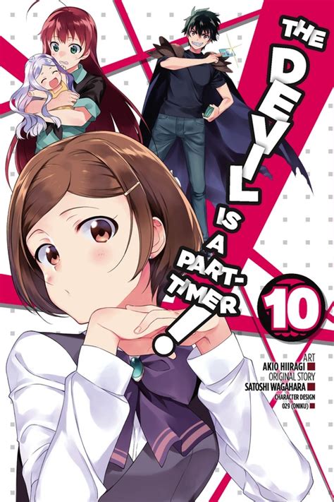 The Devil Is a Part-Timer Vol 12 manga The Devil Is a Part-Timer Manga Reader