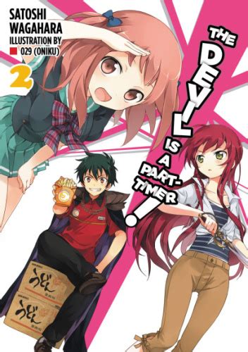 The Devil Is a Part-Timer Vol 2 light novel PDF