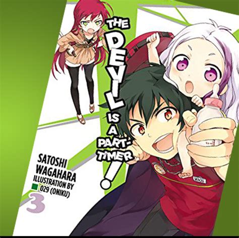 The Devil Is a Part-Timer Vol 3 light novel PDF