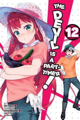 The Devil Is a Part-Timer Vol 3 manga The Devil Is a Part-Timer Manga Kindle Editon