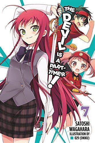 The Devil Is a Part-Timer Vol 7 light novel Kindle Editon