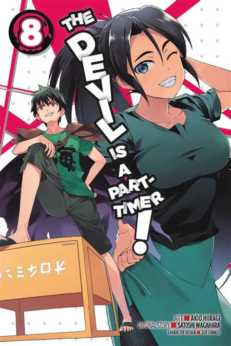 The Devil Is a Part-Timer Vol 8 manga The Devil Is a Part-Timer Manga Epub