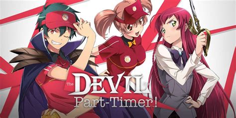 The Devil is a Part-Timer!