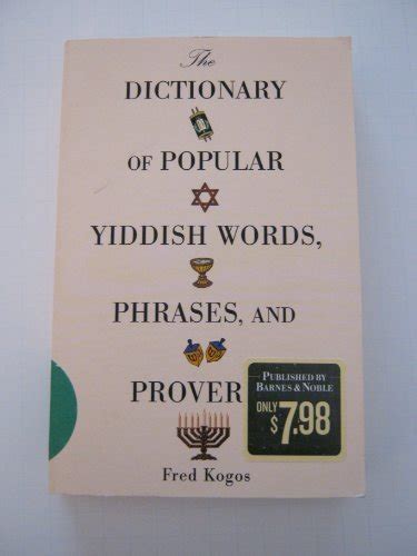 The Dictionary of Popular Yiddish Words Reader