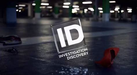 The Discovery and Investigation