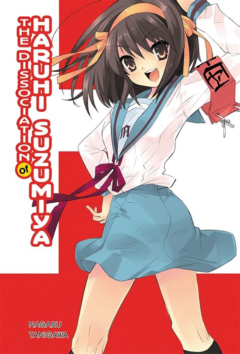 The Dissociation of Haruhi Suzumiya light novel The Haruhi Suzumiya Series Reader