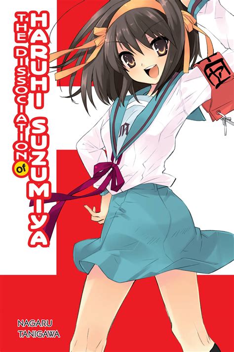 The Dissociation of Haruhi Suzumiya light novel The Haruhi Suzumiya Series Reader