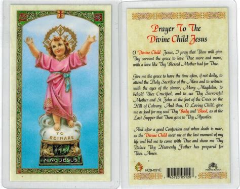 The Divine Child Kindle Editon