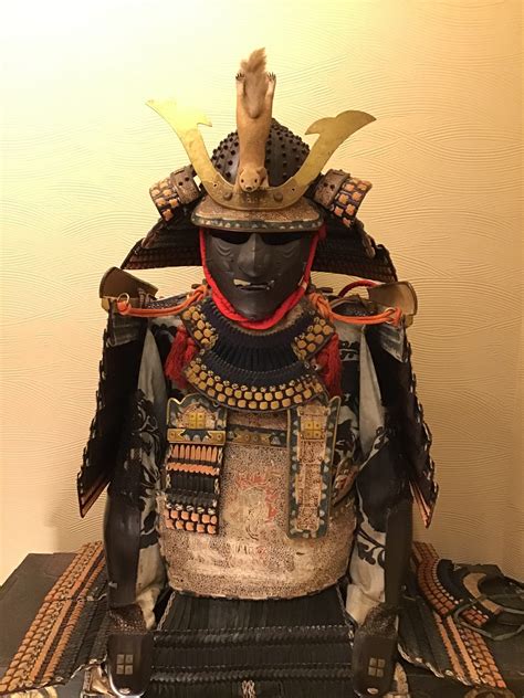 The Edo period samurai: