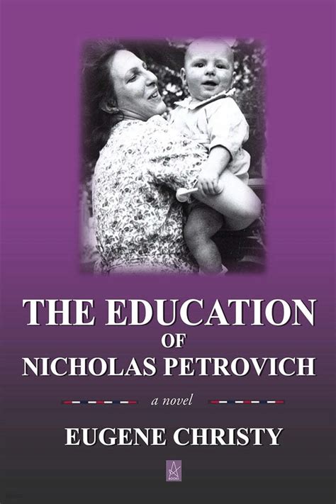 The Education of Nicholas Reader