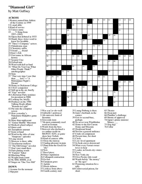 The Eerie Allure of Chills: A Cross-Themed Crossword Journey