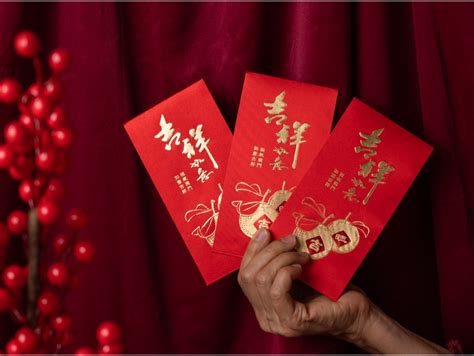 The Enchanting Tale of Red Pockets: A Timeless Tradition in the 2025 Chinese New Year