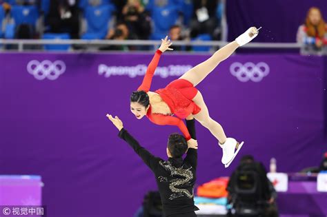 The Enduring Legacy of Gladys Li Wenjing: A Trailblazing Figure in Chinese Figure Skating