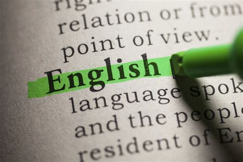 The English Languages Kindle Editon