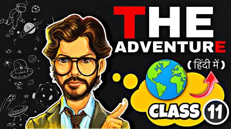 The Enigma of Class and Adventure