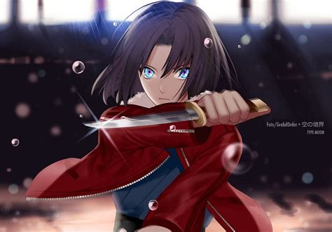 The Enigmatic Blade: Shiki in Fate/Grand Order