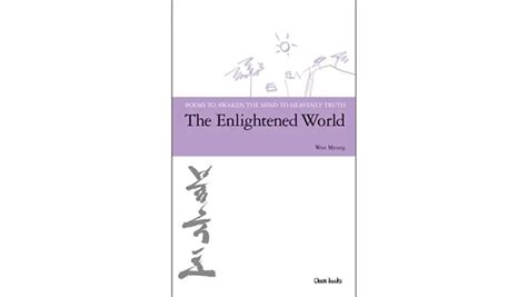 The Enlightened World Reader