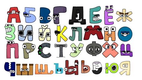 The Enriching World of Russian Alphabet Lore: A Comprehensive Guide to Harrymations' Captivating Comics